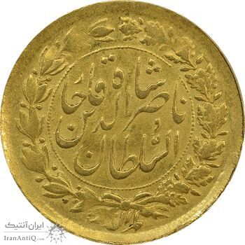 سکه طلا 5000 دینار 1305 تصویری - MS61 - ناصرالدین شاه