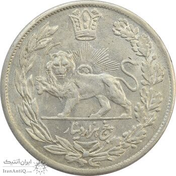 سکه 5000 دینار 1340 تصویری (بدون یقه) - MS61 - احمد شاه