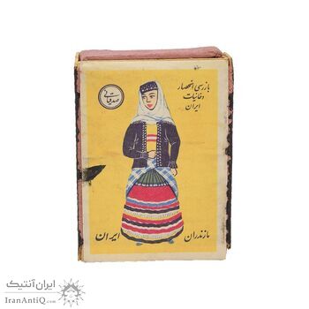 کبریت شرکت صدقیانی طرح لباس محلی مازندران - کد 006108 کبریت شرکت صدقیانی طرح لباس محلی مازندران - کد 006108