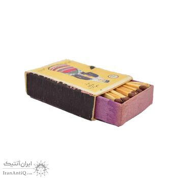 کبریت شرکت صدقیانی طرح لباس محلی مازندران - کد 006108 کبریت شرکت صدقیانی طرح لباس محلی مازندران - کد 006108