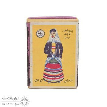 کبریت شرکت صدقیانی طرح لباس محلی مازندران - کد 006109