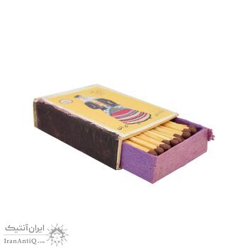 کبریت شرکت صدقیانی طرح لباس محلی مازندران - کد 006109