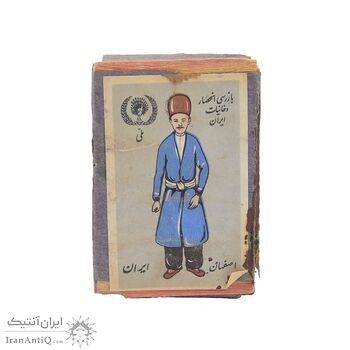 کبریت شرکت ملی طرح لباس محلی اصفهان - کد 006112