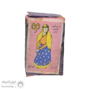 کبریت شرکت ممتاز طرح لباس محلی خرم آباد - کد 006113