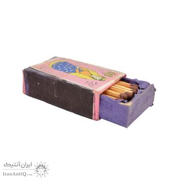 کبریت شرکت ممتاز طرح لباس محلی خرم آباد - کد 006113