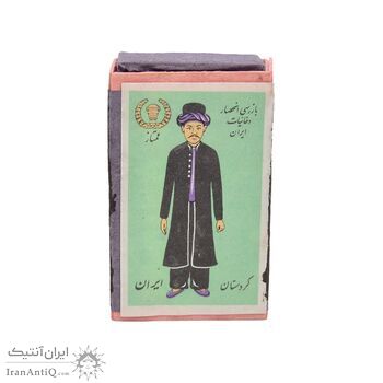 کبریت شرکت ممتاز طرح لباس محلی کردستان - کد 006115 کبریت شرکت ممتاز طرح لباس محلی کردستان - کد 006115