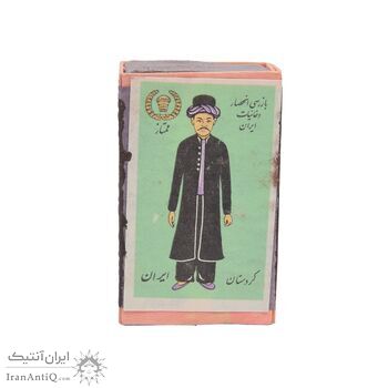 کبریت شرکت ممتاز طرح لباس محلی کردستان - کد 006116