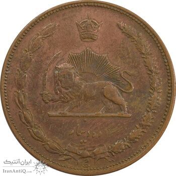 سکه 10 دینار 1314 مس - EF40 - رضا شاه