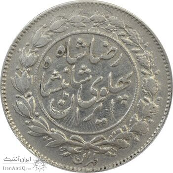 سکه 1000 دینار 1306 خطی - VF30 - رضا شاه سکه 1000 دینار 1306 خطی - VF30 - رضا شاه