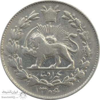 سکه 1000 دینار 1306 خطی - VF30 - رضا شاه سکه 1000 دینار 1306 خطی - VF30 - رضا شاه