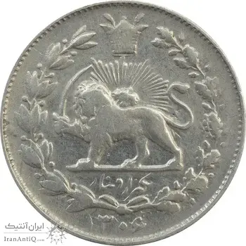سکه 1000 دینار 1306 خطی - VF30 - رضا شاه