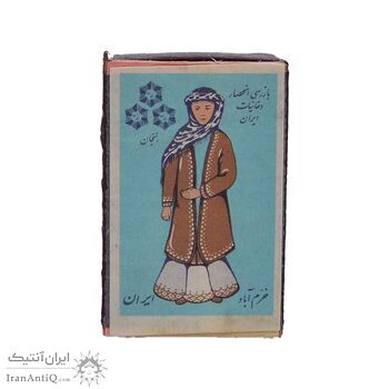 کبریت شرکت سه ستاره طرح لباس محلی خرم آباد - کد 006221