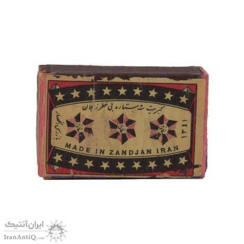 کبریت شرکت سه ستاره طرح سه ستاره زنجان - کد 006222