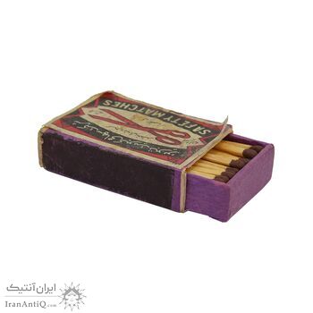 کبریت شرکت صدقیانی طرح قیچی - کد 006224