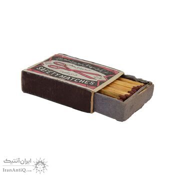 کبریت شرکت صدقیانی طرح قیچی - کد 006225