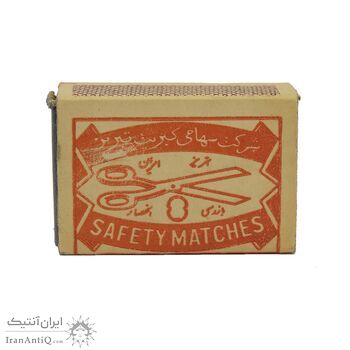 کبریت مقوایی شرکت صدقیانی طرح قیچی - کد 006227