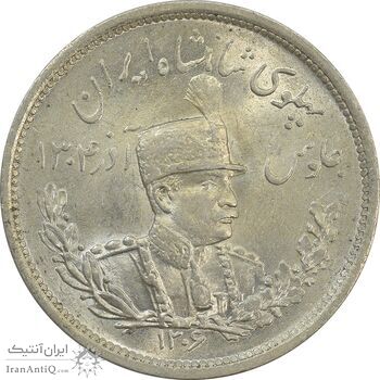 سکه 2000 دینار 1306L تصویری - MS62 - رضا شاه