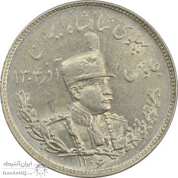 سکه 2000 دینار 1306T تصویری - MS63 - رضا شاه