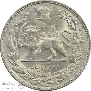 سکه 2000 دینار 1307 تصویری - MS65 - رضا شاه