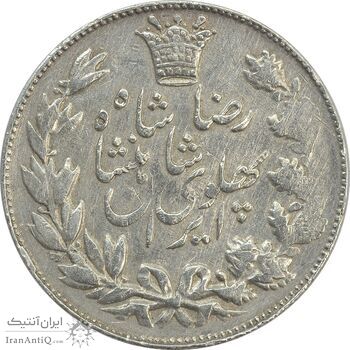 سکه 5000 دینار 1305 خطی - VF25 - رضا شاه سکه 5000 دینار 1305 خطی - VF25 - رضا شاه