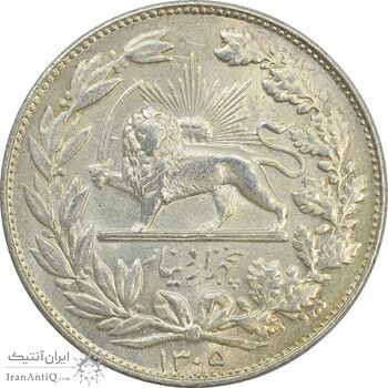 سکه 5000 دینار 1305 خطی - MS63 - رضا شاه سکه 5000 دینار 1305 خطی - MS63 - رضا شاه