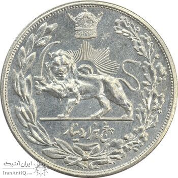 سکه 5000 دینار 1306H تصویری - AU58 - رضا شاه