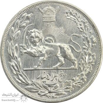 سکه 5000 دینار 1306H تصویری - MS61 - رضا شاه