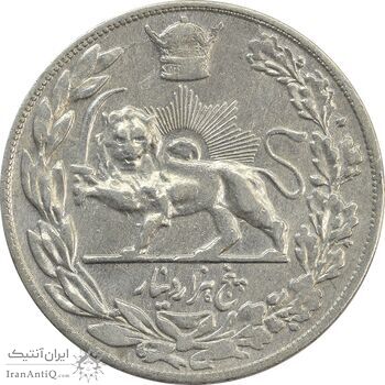 سکه 5000 دینار 1308 تصویری - VF30 - رضا شاه