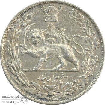 سکه 5000 دینار 1308 تصویری - VF35 - رضا شاه