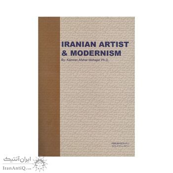 کتاب هنرمند ایرانی و مدرنیسم