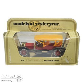 ماشین اسباب بازی آنتیک طرح simplex 50 - کد 054381 ماشین اسباب بازی آنتیک طرح simplex 50 - کد 054381