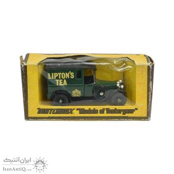 ماشین اسباب بازی آنتیک طرح تبلیغاتی liptons tea - کد 054351