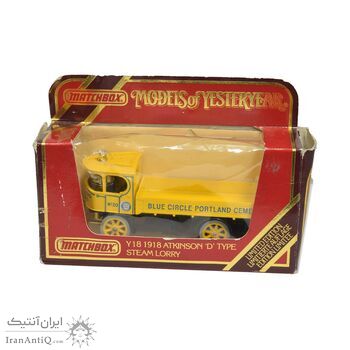 ماشین اسباب بازی آنتیک طرح تبلیغاتی blue circle portland cement - کد 054352