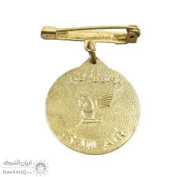 نشان سوزنی هواپیمایی ملی ایران هما - فرح - UNC - محمد رضا شاه