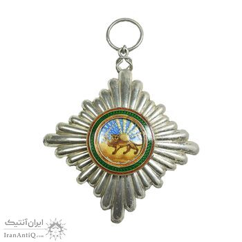 نشان همایونی درجه پنج - AU - رضا شاه