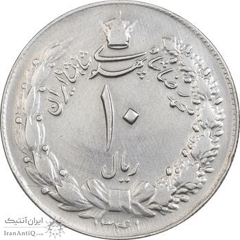 سکه 10 ریال 1341 (ضخیم) - VF30 - محمد رضا شاه سکه 10 ریال 1341 (ضخیم) - VF30 - محمد رضا شاه