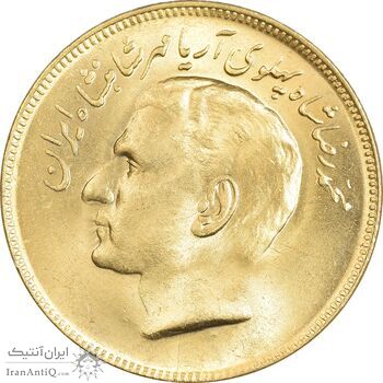 سکه 20 ریال 1353 بازی های آسیایی - طلایی - MS63 - محمد رضا شاه