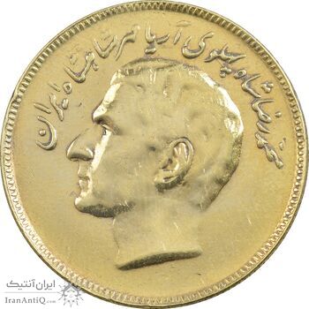 سکه 20 ریال 1357 فائو - روستایی - طلایی - EF45 - محمد رضا شاه
