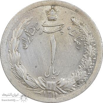 سکه 1 ریال 1311 - AU55 - رضا شاه