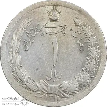 سکه 1 ریال 1311 - AU55 - رضا شاه