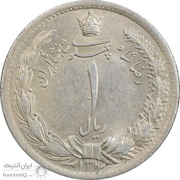 سکه 1 ریال 1312 - AU58 - رضا شاه