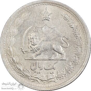 سکه 1 ریال 1312 - AU58 - رضا شاه