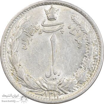 سکه 1 ریال 1312 - AU58 - رضا شاه