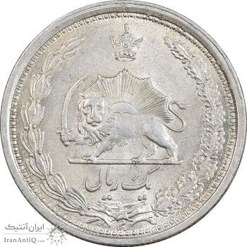 سکه 1 ریال 1313 - AU58 - رضا شاه