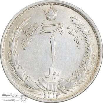 سکه 1 ریال 1313 - AU58 - رضا شاه