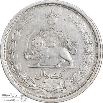 سکه 1 ریال 1313 - VF35 - رضا شاه سکه 1 ریال 1313 - VF35 - رضا شاه