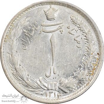 سکه 1 ریال 1312 - 2 تاریخ کوچک - MS61 - رضا شاه