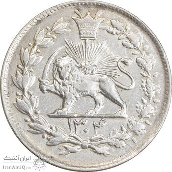 سکه 1000 دینار 1304 رایج - AU58 - رضا شاه
