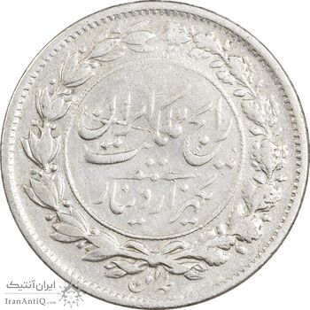 سکه 1000 دینار 1304 رایج - VF35 - رضا شاه