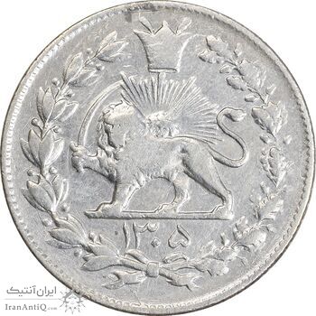 سکه 1000 دینار 1305 رایج - VF30 - رضا شاه